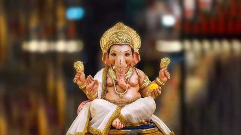 Ganesh Chaturthi