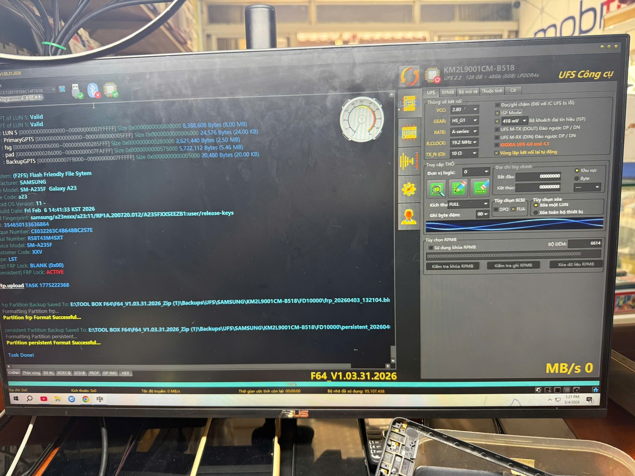 photo 2026 04 20 16 27 19