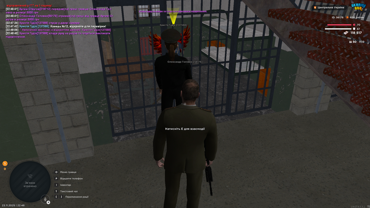 Grand Theft Auto San Andreas Screenshot 2025 11 23 22 48 42 82