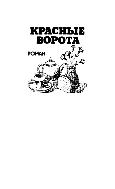 p0013
