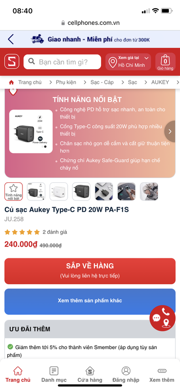 90BCF750-A02E-4658-B414-2891855E4AEF