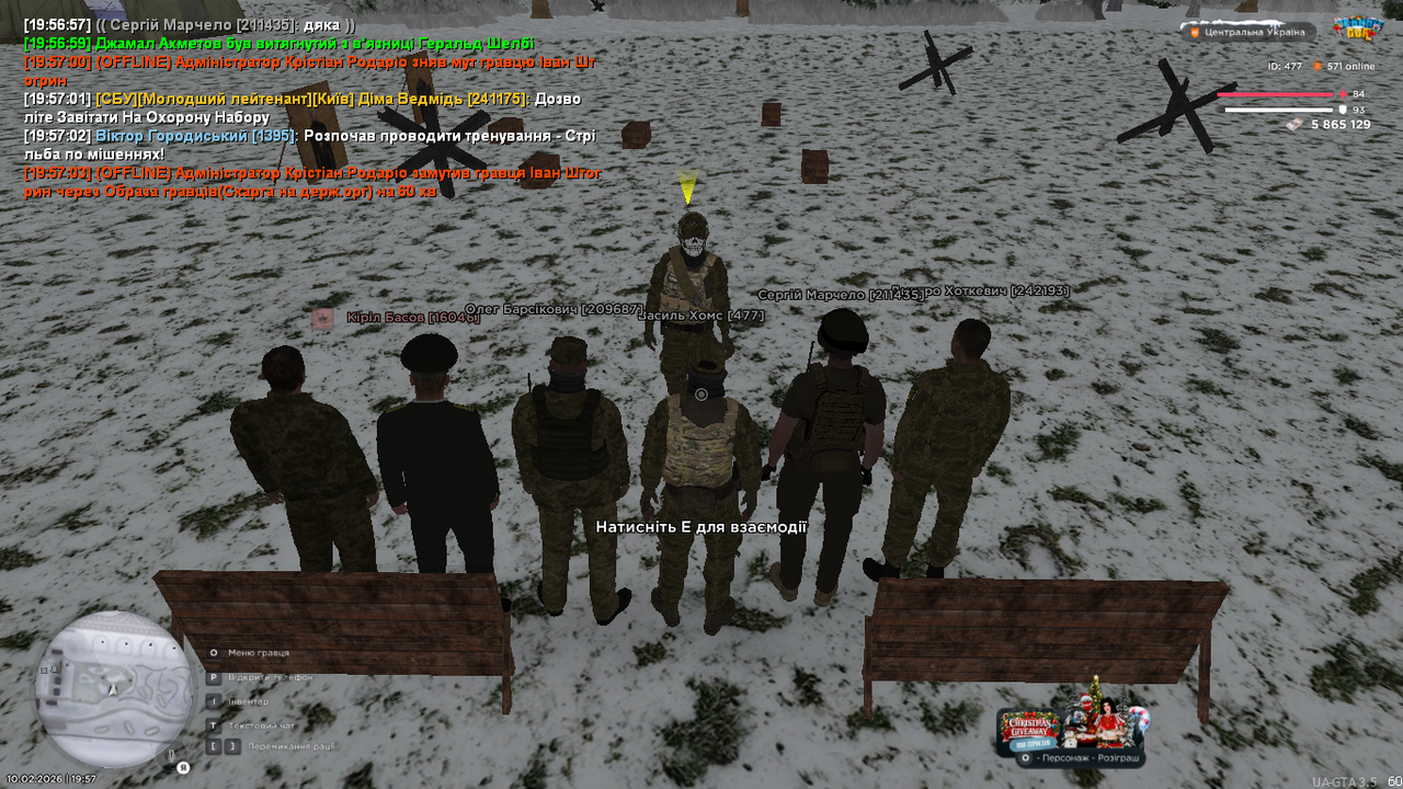 UKRAINE GTA 10 02 2026 19 57 05