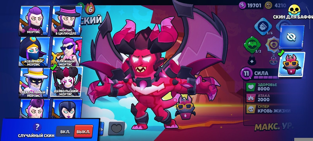 85b442e6 c236 44e2 bbe6 ba31b77e280e