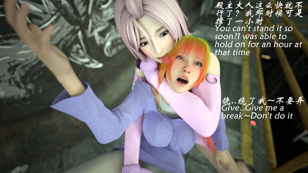 魔鬼都市XXIII 252P 320MB (14)