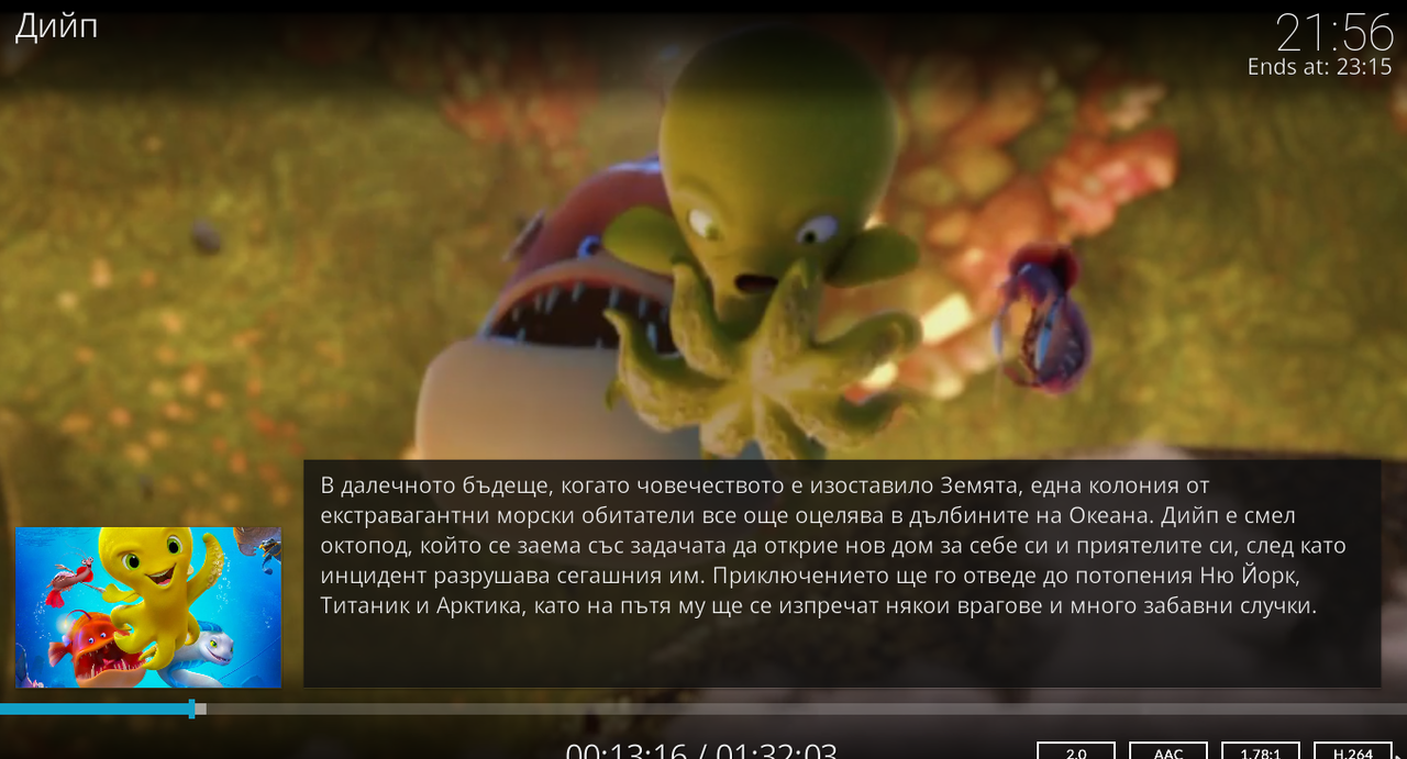 [Изображение: Screenshot-2019-07-13-22-56-40.png]