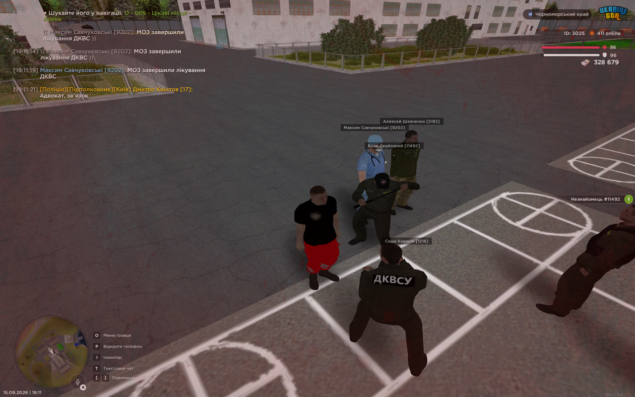 UKRAINE GTA 15 09 2026 19 11 23