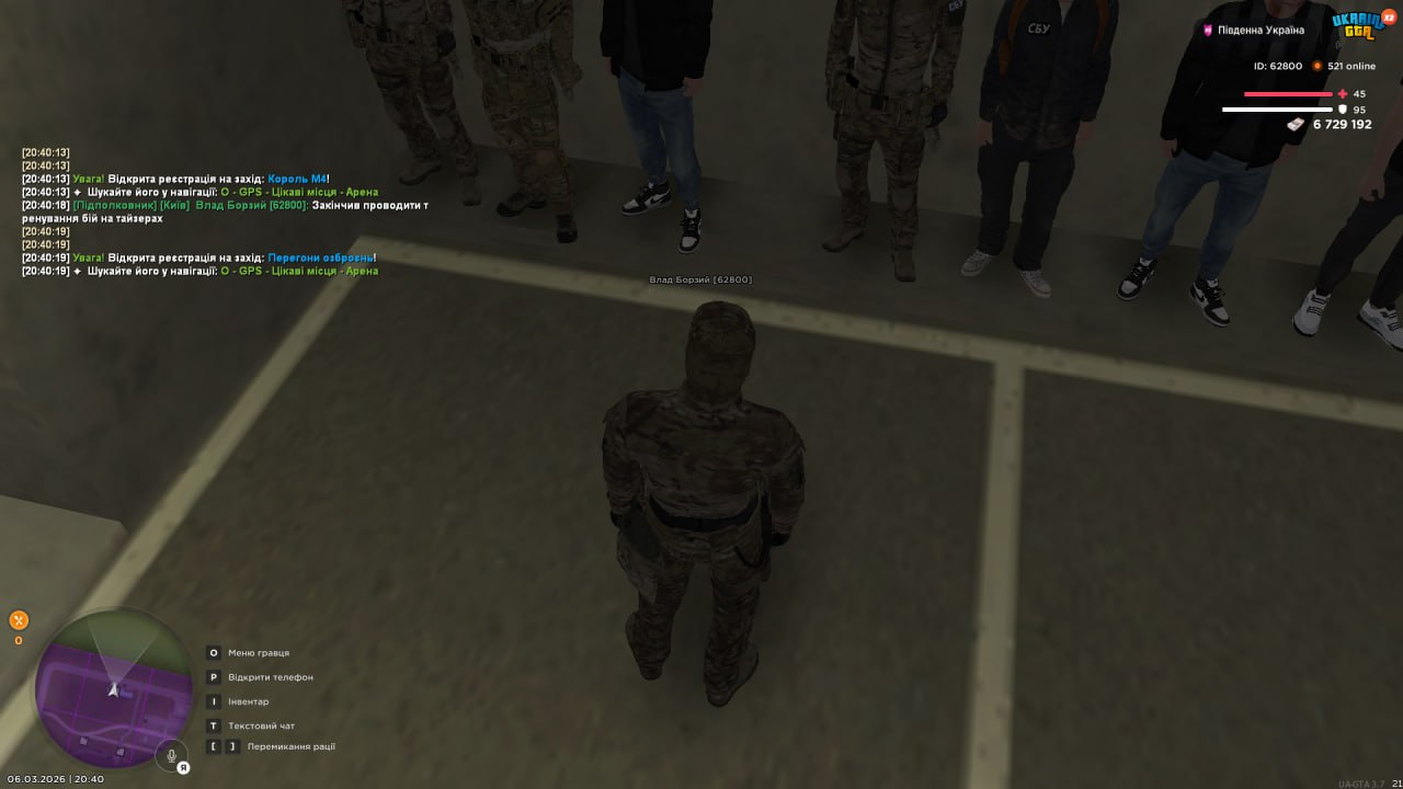 IMG 20260308 165315 640