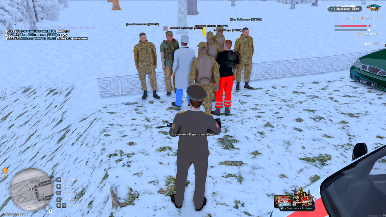 mta screen 2026 02 23 09 24 53