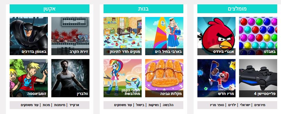תמונה