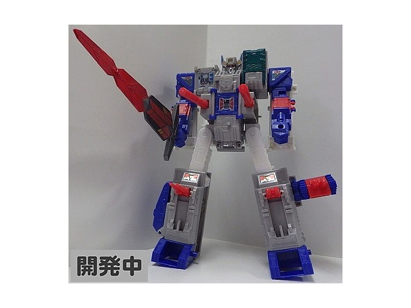 Kabaya-DX-Fortress-Maximus-1