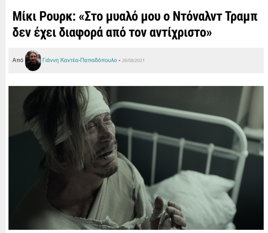 Εικόνα