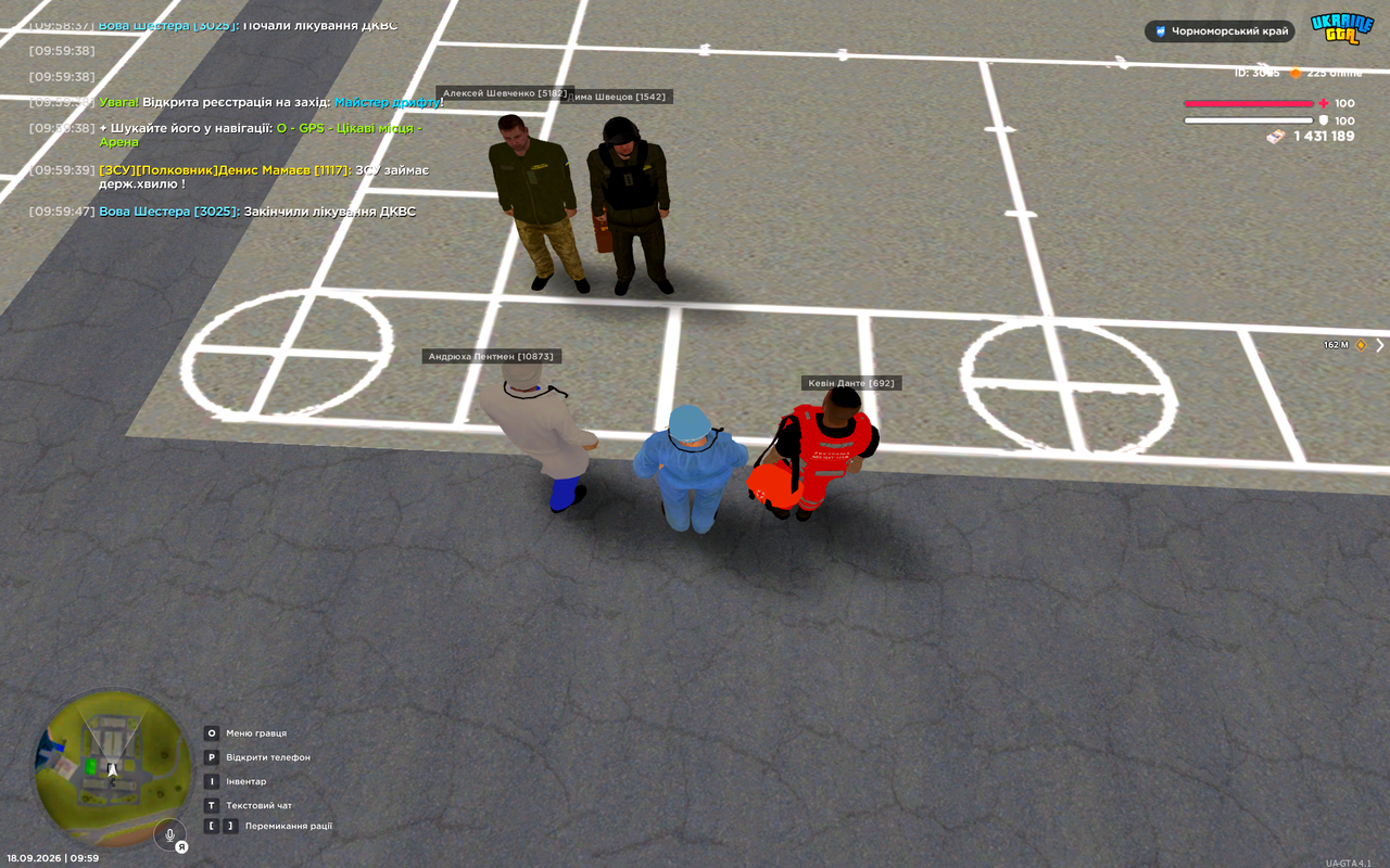 UKRAINE GTA 18 09 2026 9 59 50
