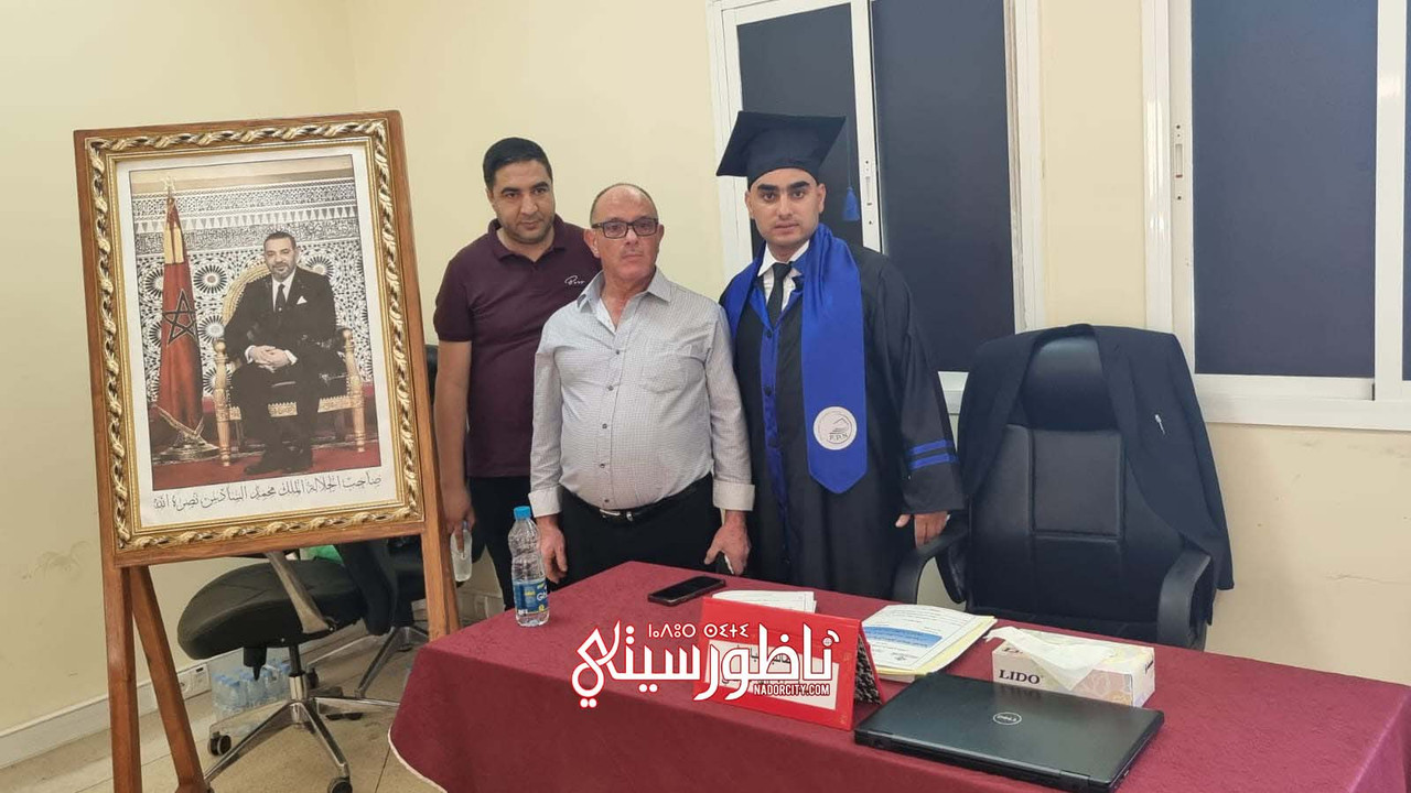 WhatsApp Image 2024-08-01 at 19.19.37 (3)