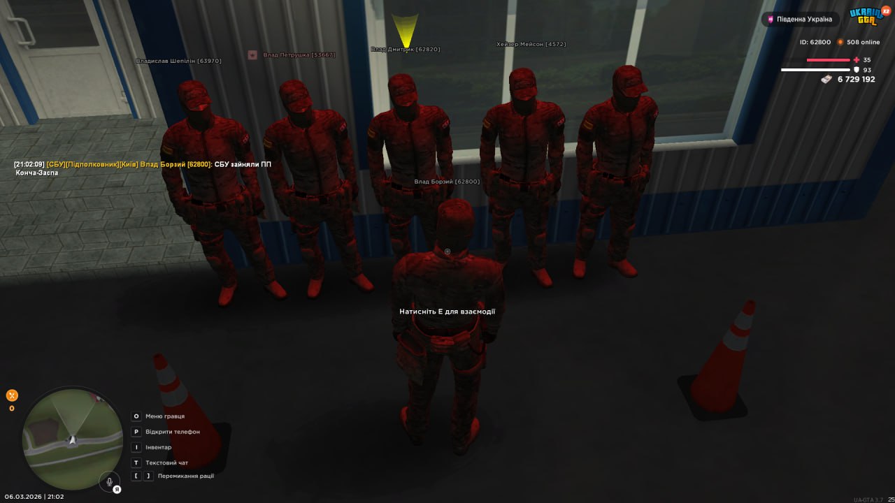 IMG 20260308 165319 462