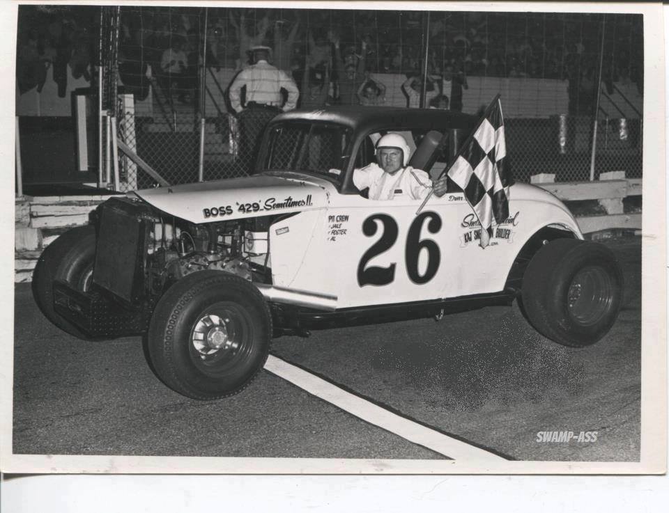 George Bouley 26 5W  Coupe Win