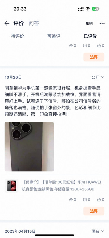 e04aa2a794845db1dacb9e441fd0281f