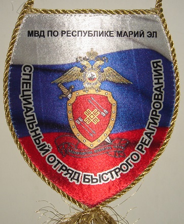 арп