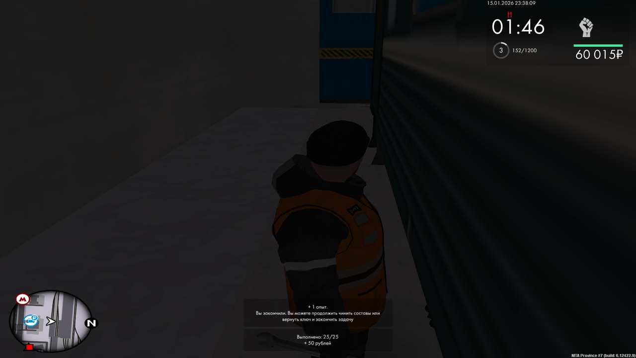 mta screen 2026 01 15 22 38 12