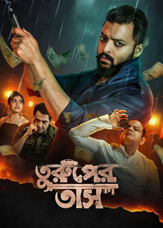 Turuper Tass (2025) Bengali HD Cam-Rip – 480P | 720P | 1080P – Download & Watch Online