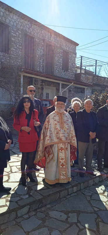 ΜΕΤΑΜΟΡΦΩΣΗ