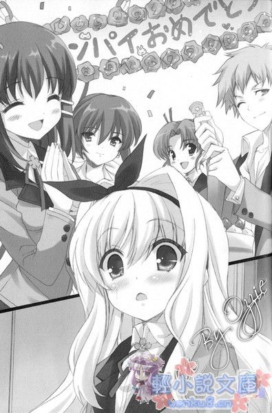 Illu14.jpg