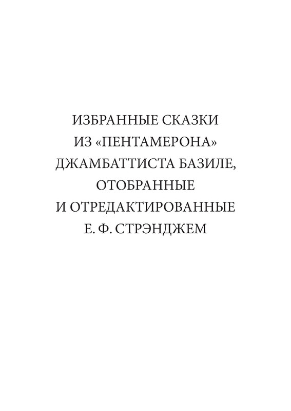p0006