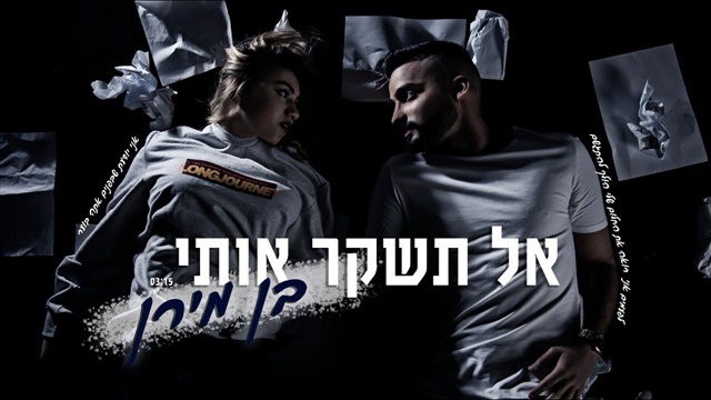 תמונה