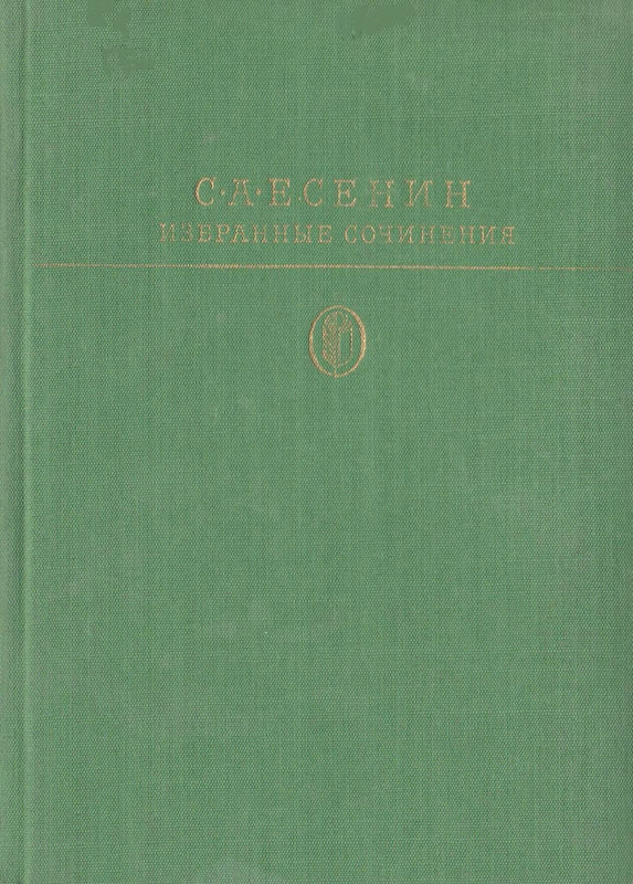p0001