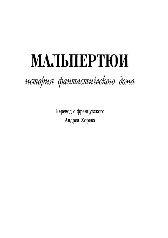 p0007