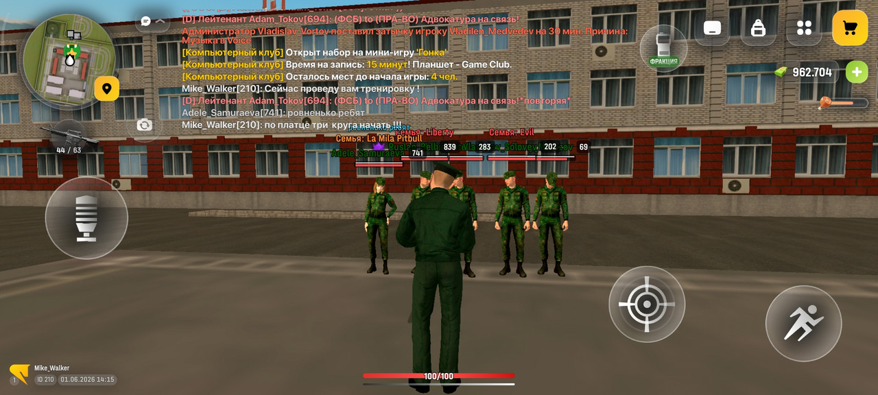 Screenshot 2026 06 01 16 15 29 290 com russia game