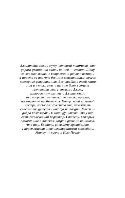 AST000000000152297-05