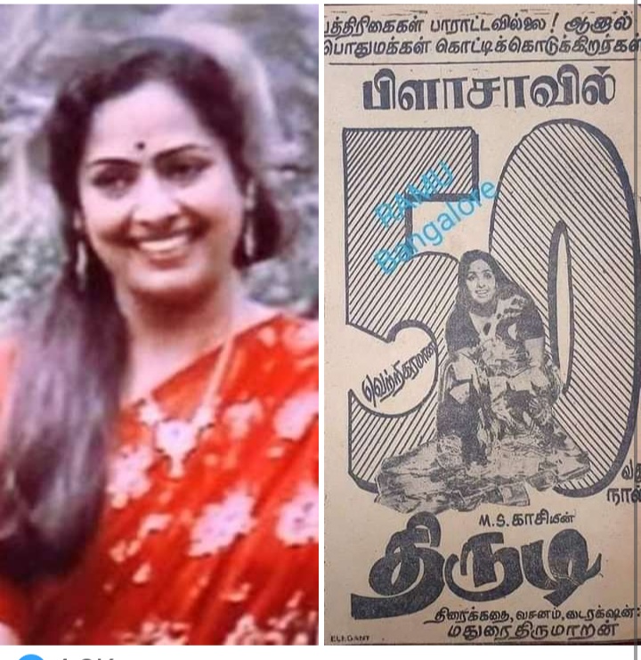 Screenshot-2021-09-03-11-35-16-990-com-a