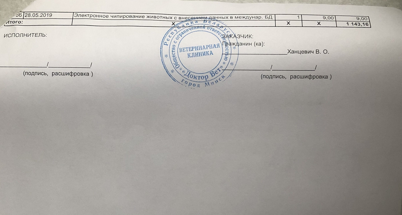 BF052BDA-DEF8-4B75-83A2-233A5339A2B6