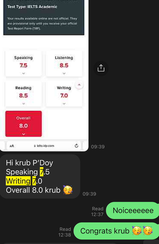 รีวิวผู้เรียน 3