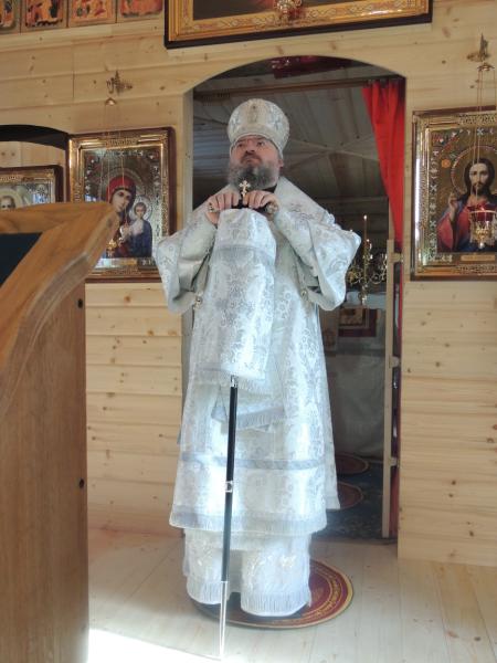 DSCN2748 (450 x 600)