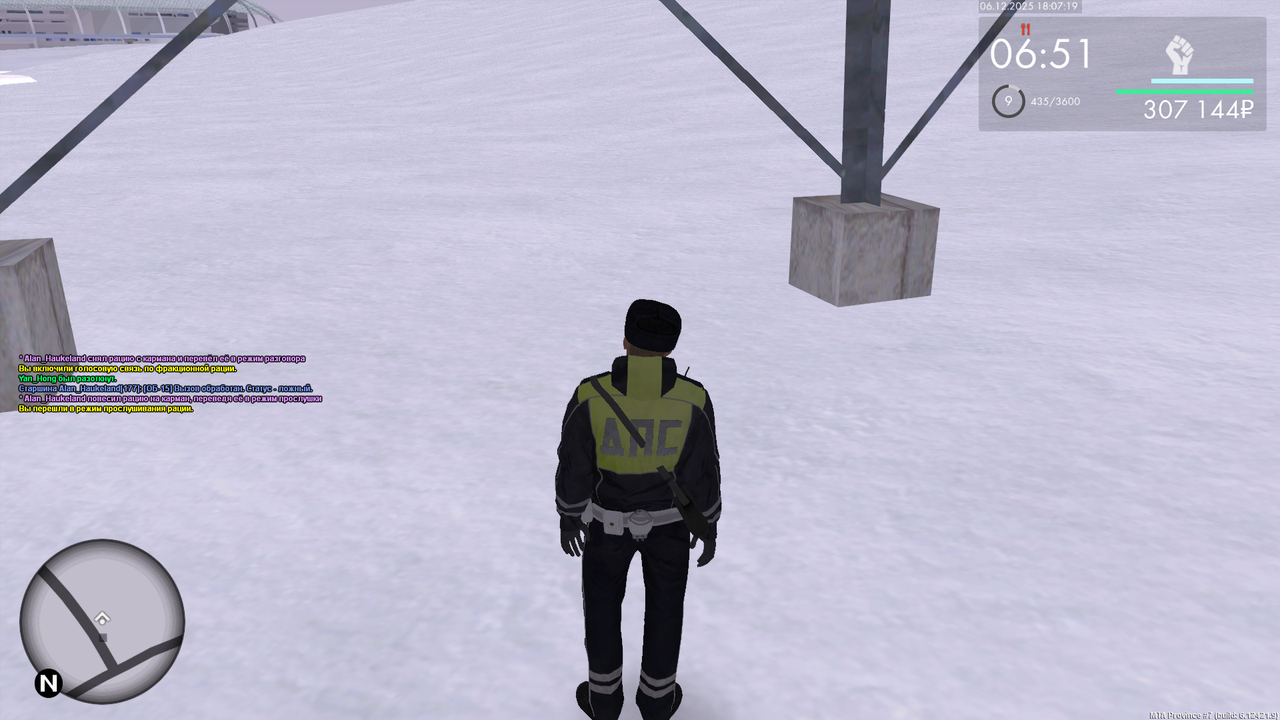 mta screen 2025 12 06 19 07 19