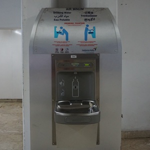 Tap Water facility at Terminal 2 Soekarno-Hatta Airport (Angkasa Pura, 2024)