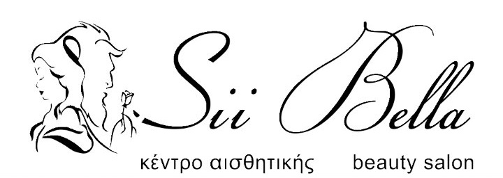 Sii Bella Beauty Salon – Κέντρα Αισθητικής στην Αίγιο