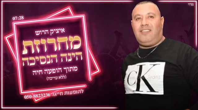 תמונה