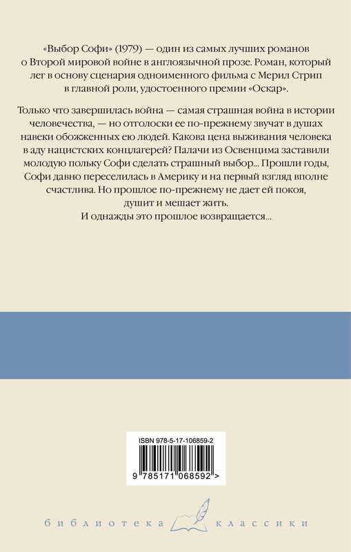 2-cover4