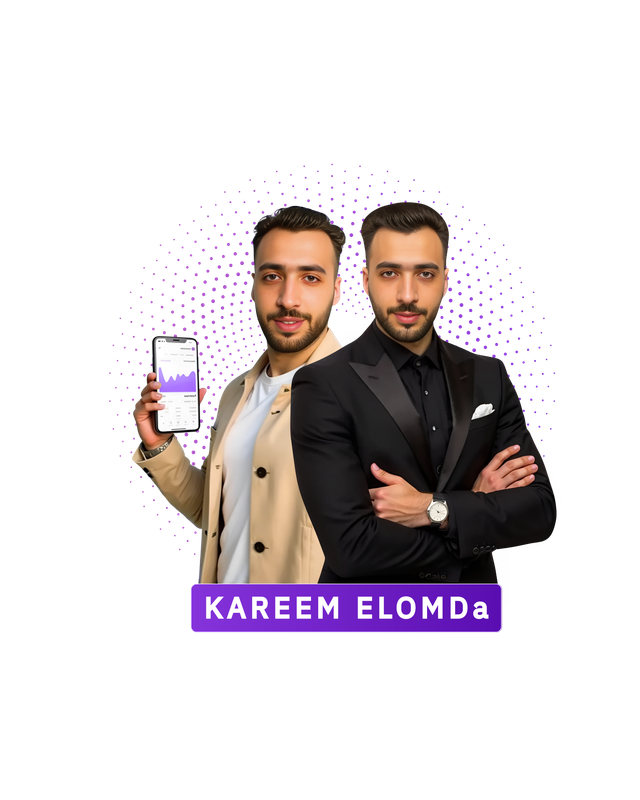 المهندس كريم العمدة