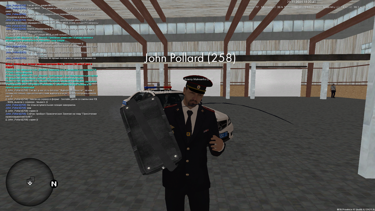 Снимок экрана (53)