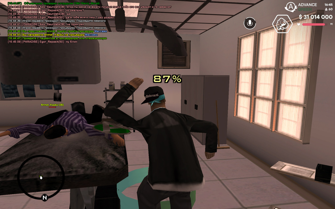 screenshot 2026 02 24 16 45 14 180