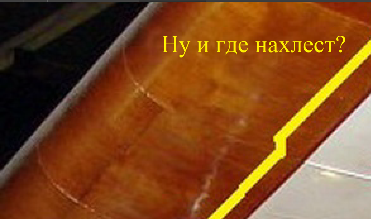 Безымянный