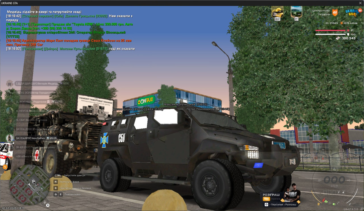 gta_sa_GwvqJI0FIE