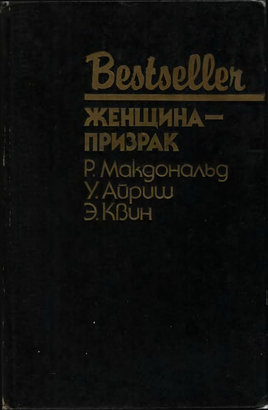 p0001
