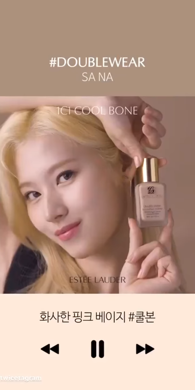 Screenshot 20240615 135844