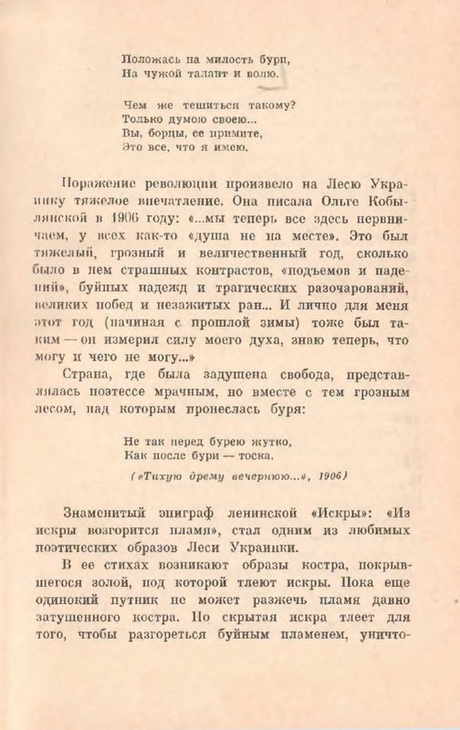 p0018