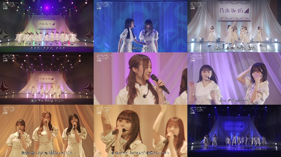 Ohitorisama Tengoku Hatsubai Kinen Mini
