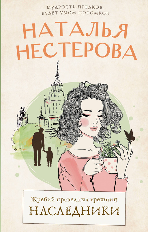 1-cover1
